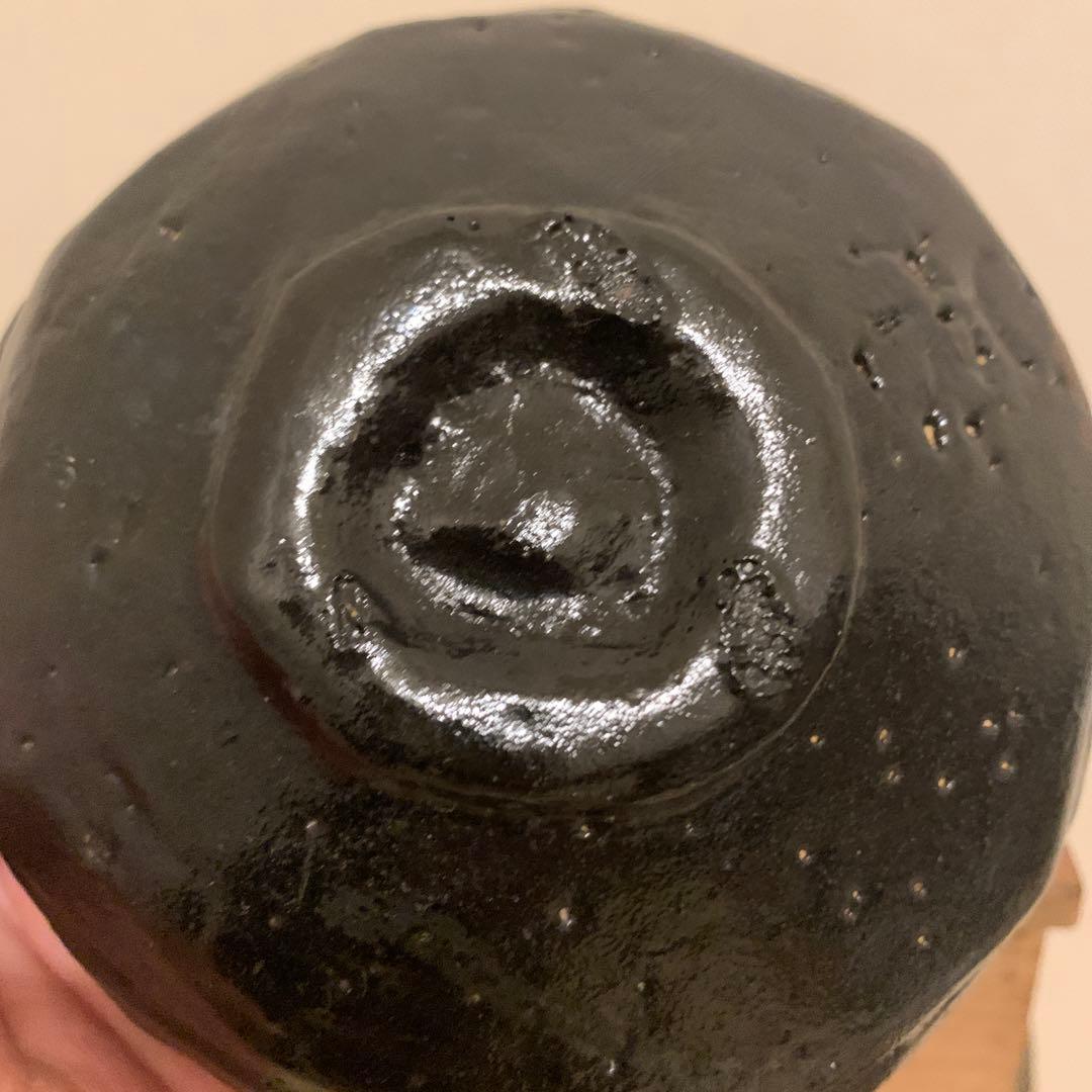 抹茶碗 星凰造 黒楽 アンティーク 1客