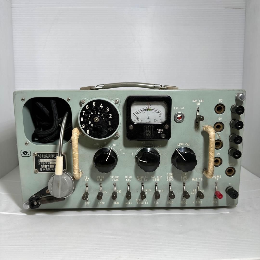 レア】A-2号簡易通話損失測定器【日本電気】 - メルカリ