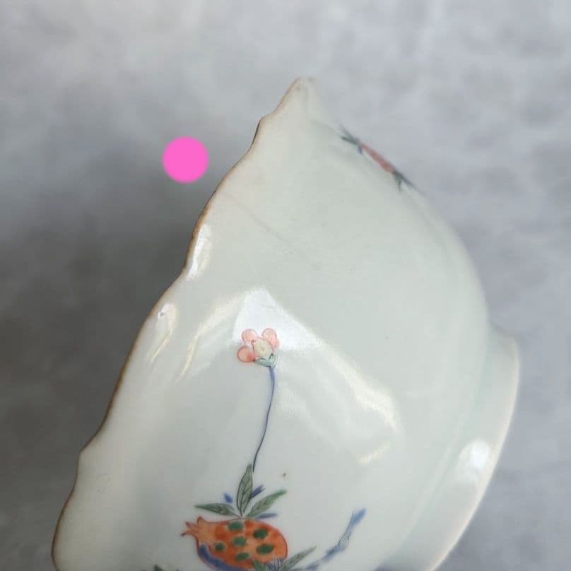 古伊万里 色絵 柘榴 向付 陽刻 猪口 江戸時代 骨董 金継ぎ