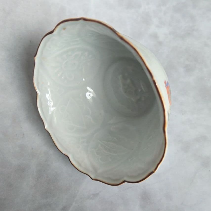 古伊万里 色絵 柘榴 向付 陽刻 猪口 江戸時代 骨董 金継ぎ