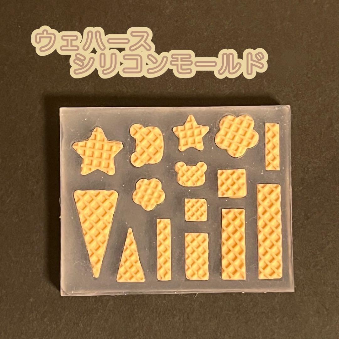 nico様 リクエスト 2点 まとめ商品 - メルカリ