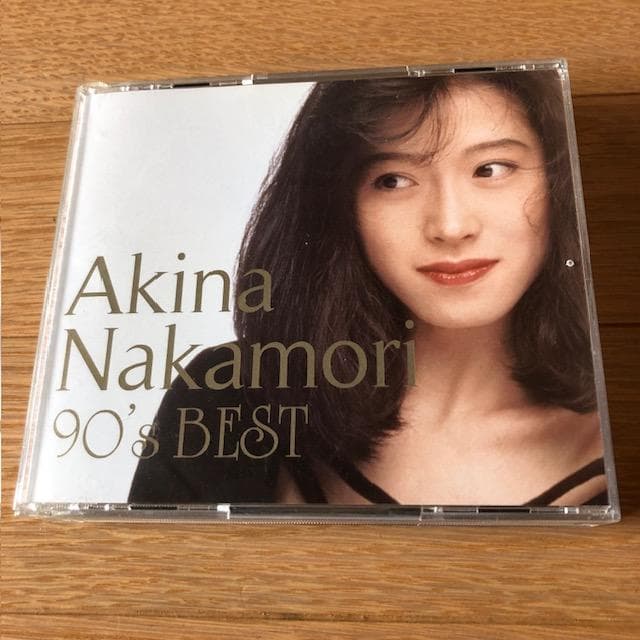 中森明菜 歌姫伝説～90's BEST～ 3CD＋DVD 帯付 d516y59 歌姫伝説 ～90's BEST～ : 中森明菜 | HMV&BOOKS online - UMCK-9196