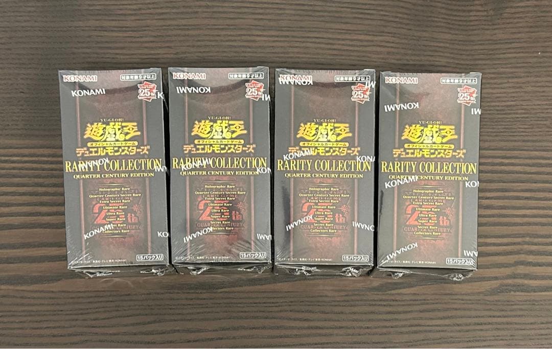 遊戯王25thレアコレ 4BOX シュリンク付き