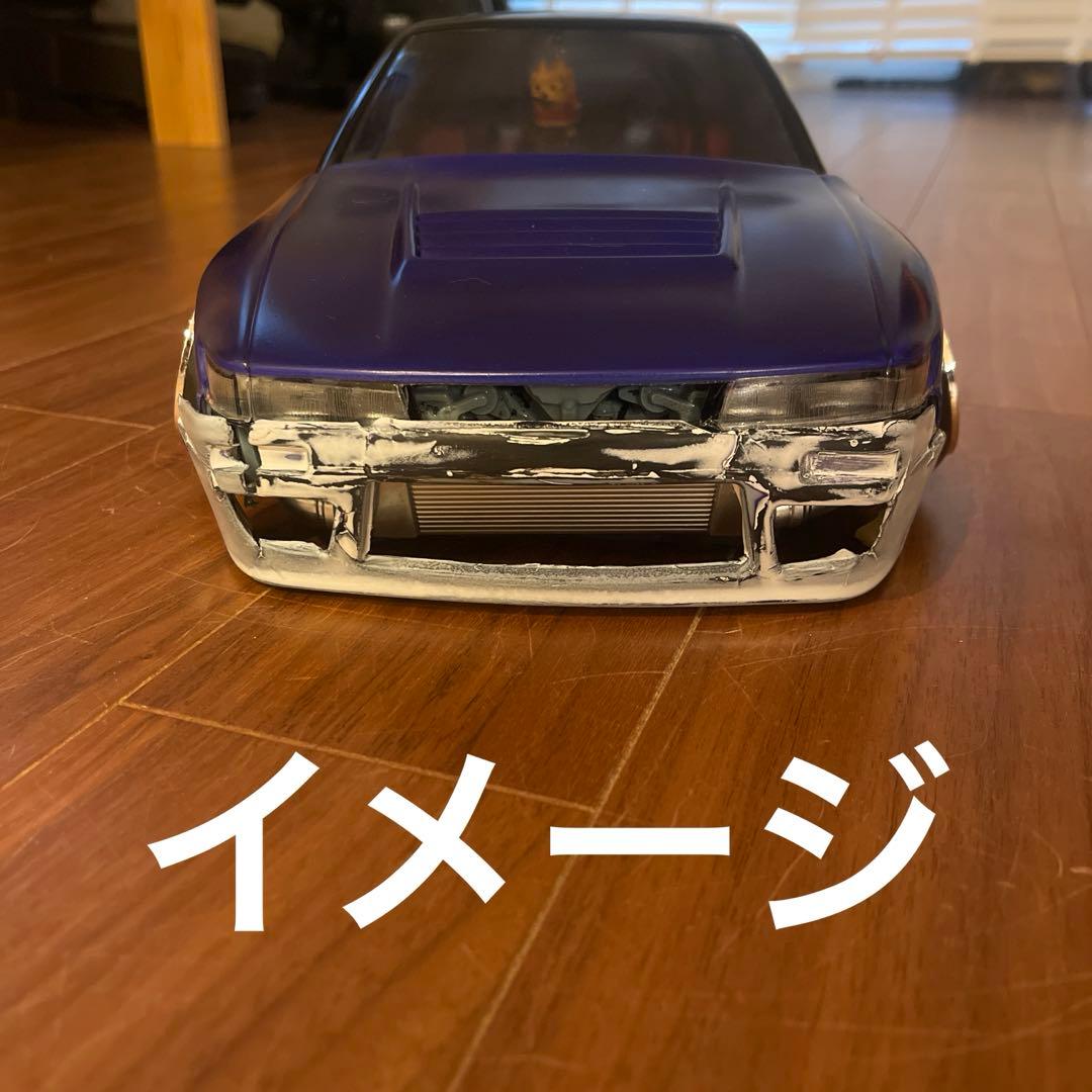 s13シルビア ワンエイティー1/10バンパー ラジコン用 ボロボロ - メルカリ