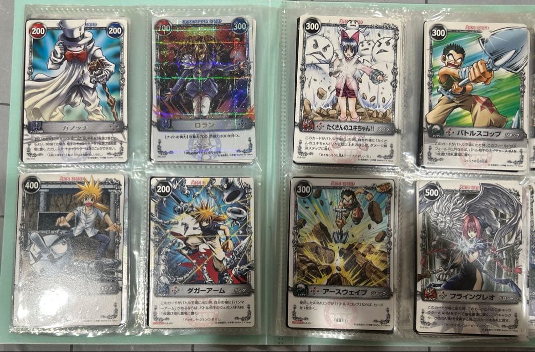 メルヘヴン カードまとめ売り THE ARM BATTLE まとめ売り - メルカリ