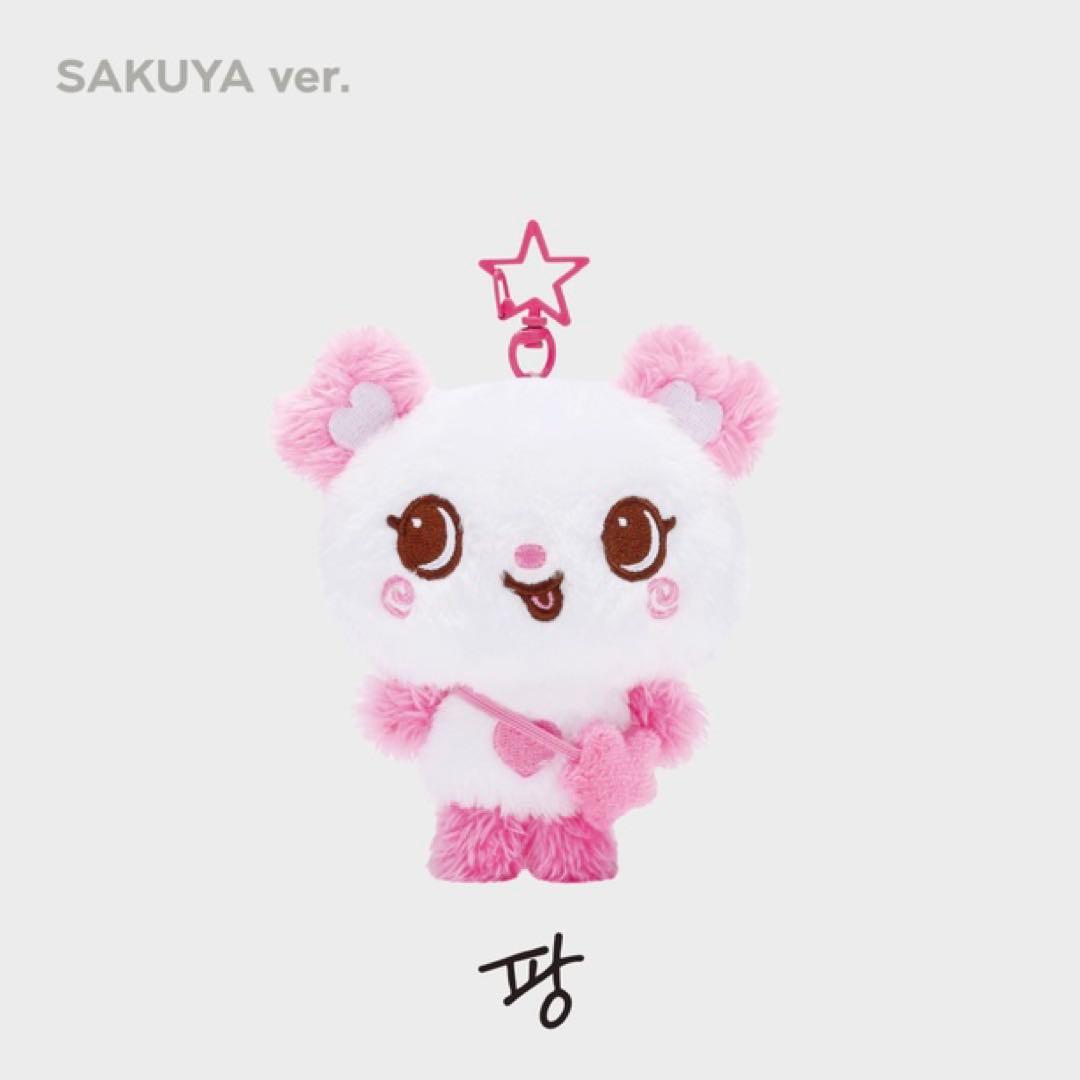 NCT WISH WISH DOLL サクヤ ぬいぐるみ トレカ キーリング - メルカリ