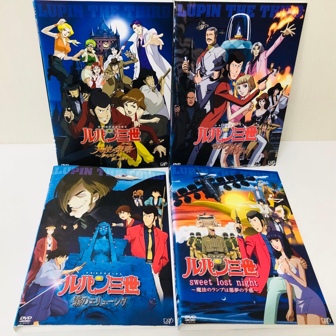 ルパン三世 テレビスペシャル DVD全巻セット 全27枚 ※コラボ作品を除く