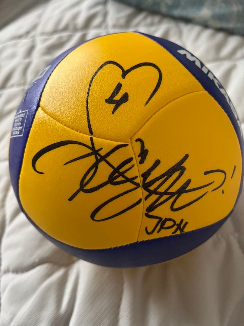 石川真佑選手直筆サイン入りマスコットボール 全日本バレーボール女子