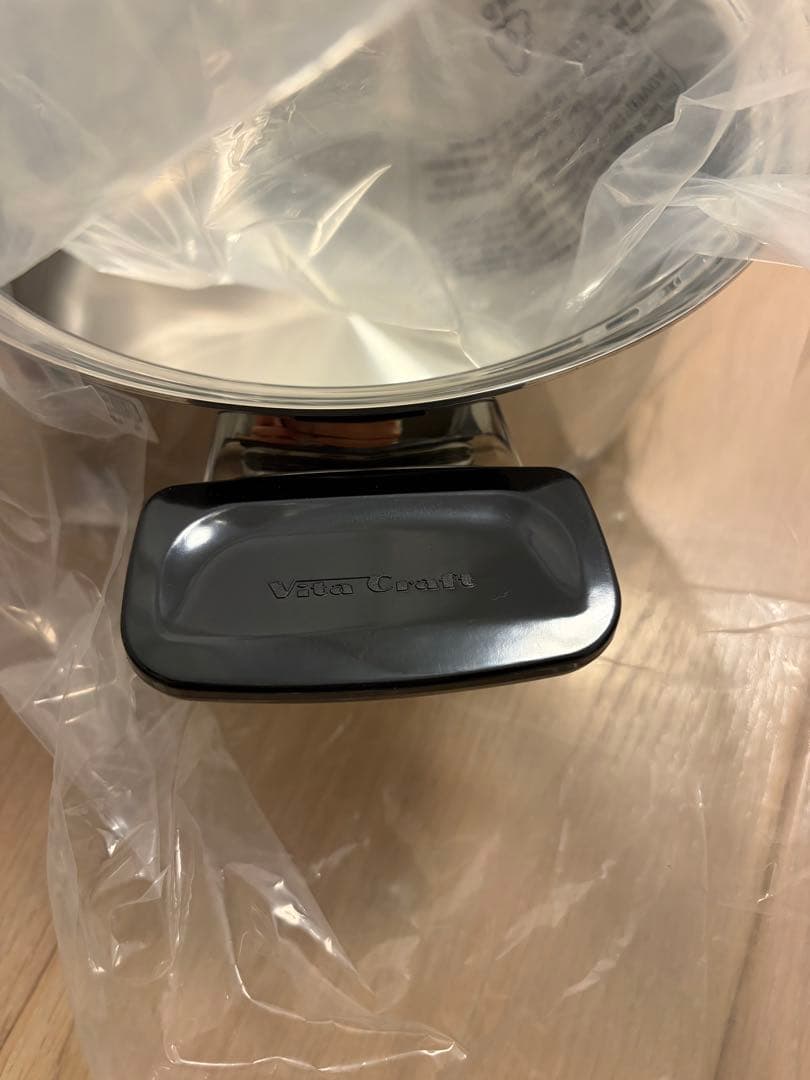 ビタクラフト　両手鍋 6122 3.0L