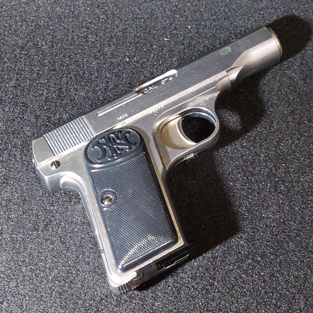 マルシン ブローニング M1910 固定スライド ガスガン 峰不二子 ルパン