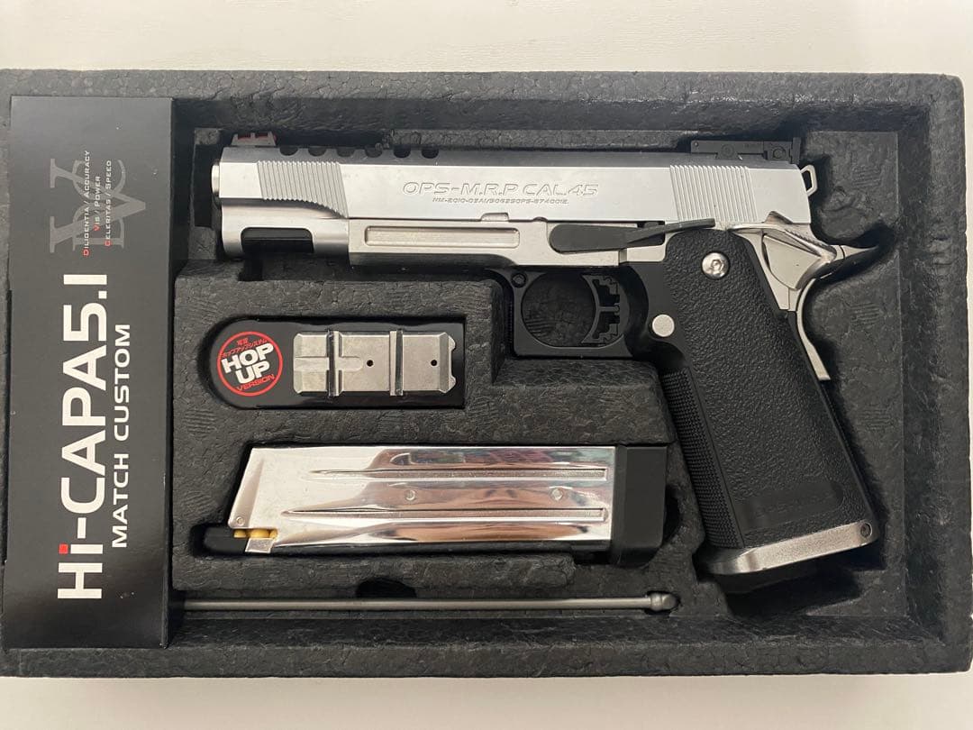 廃盤 東京マルイ ハイキャパ5.1 マッチカスタム ガスブロ 希少 - メルカリ