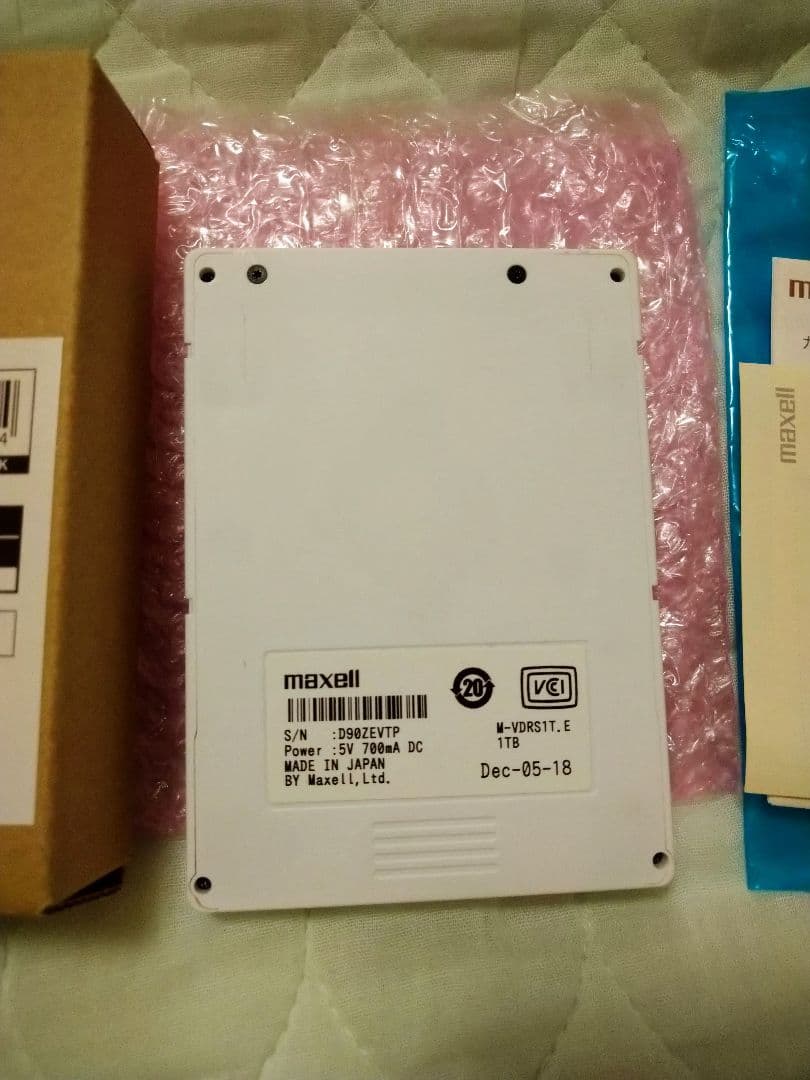 マクセル　maxell iV 1.0TB ポータブルハードディスク