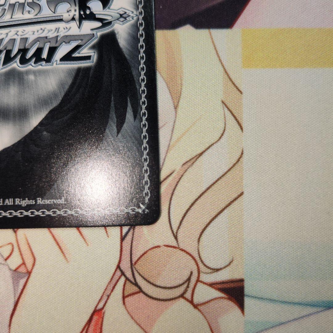 ヴァイスシュヴァルツ 冴えカノ 一緒にお出かけ 詩羽 SP サイン - メルカリ