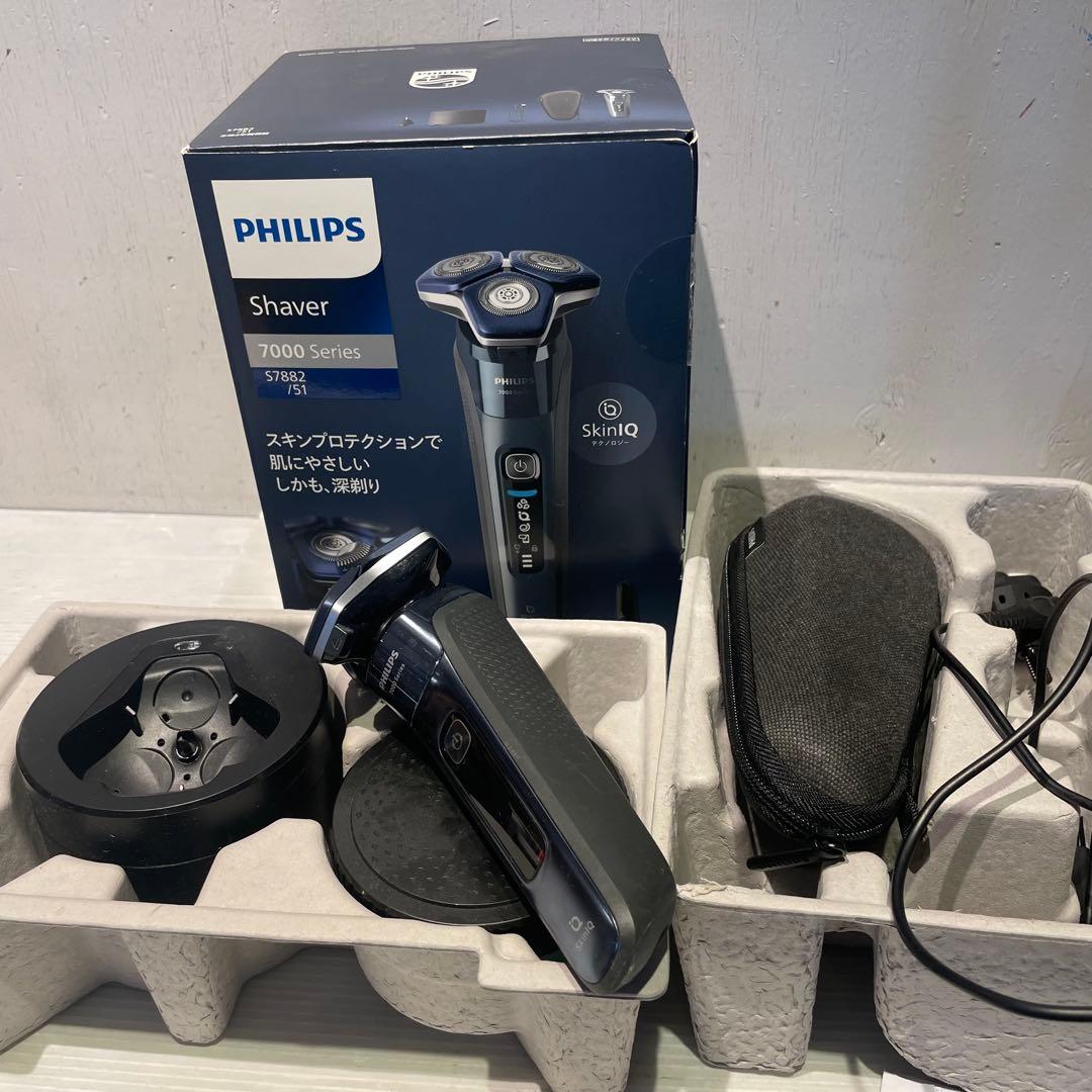 電気シェーバー　PHILIPS 7000 Series S7882/51 可動品 Philips shaver 7000 Series ウェット＆ドライ電動シェーバー S7882/51