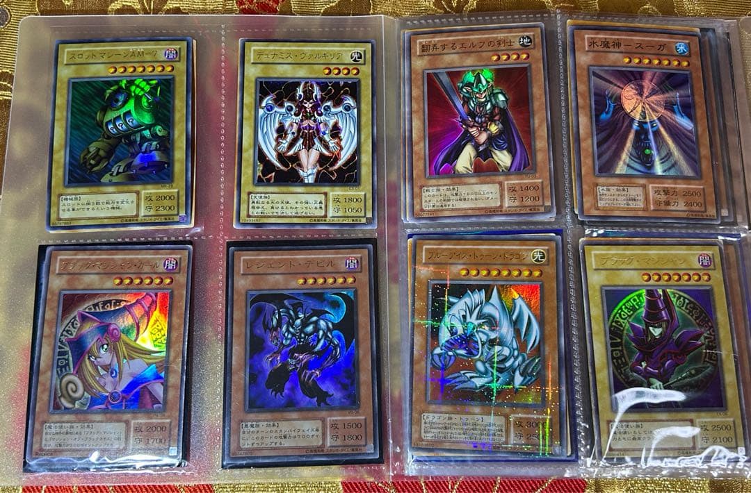 遊戯王新旧カード100枚＆文字キラ800枚セット＋セブン限定青眼の究極竜