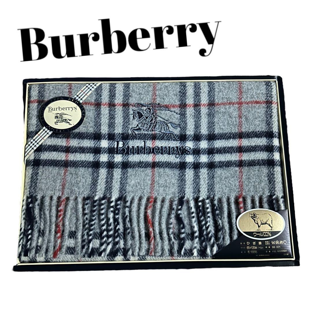 BURBERRY バーバリー ひざ掛け グレー ノバチェック 西川産業 - メルカリ