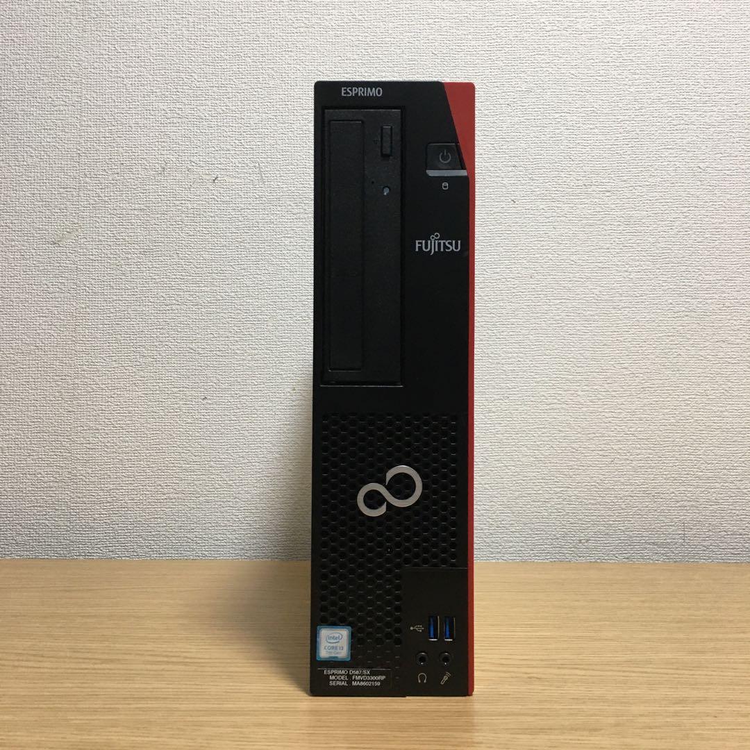 富士通 Win11 快速i3 8Gメモリ 新品SSD 23.8'フルHDモニター - メルカリ