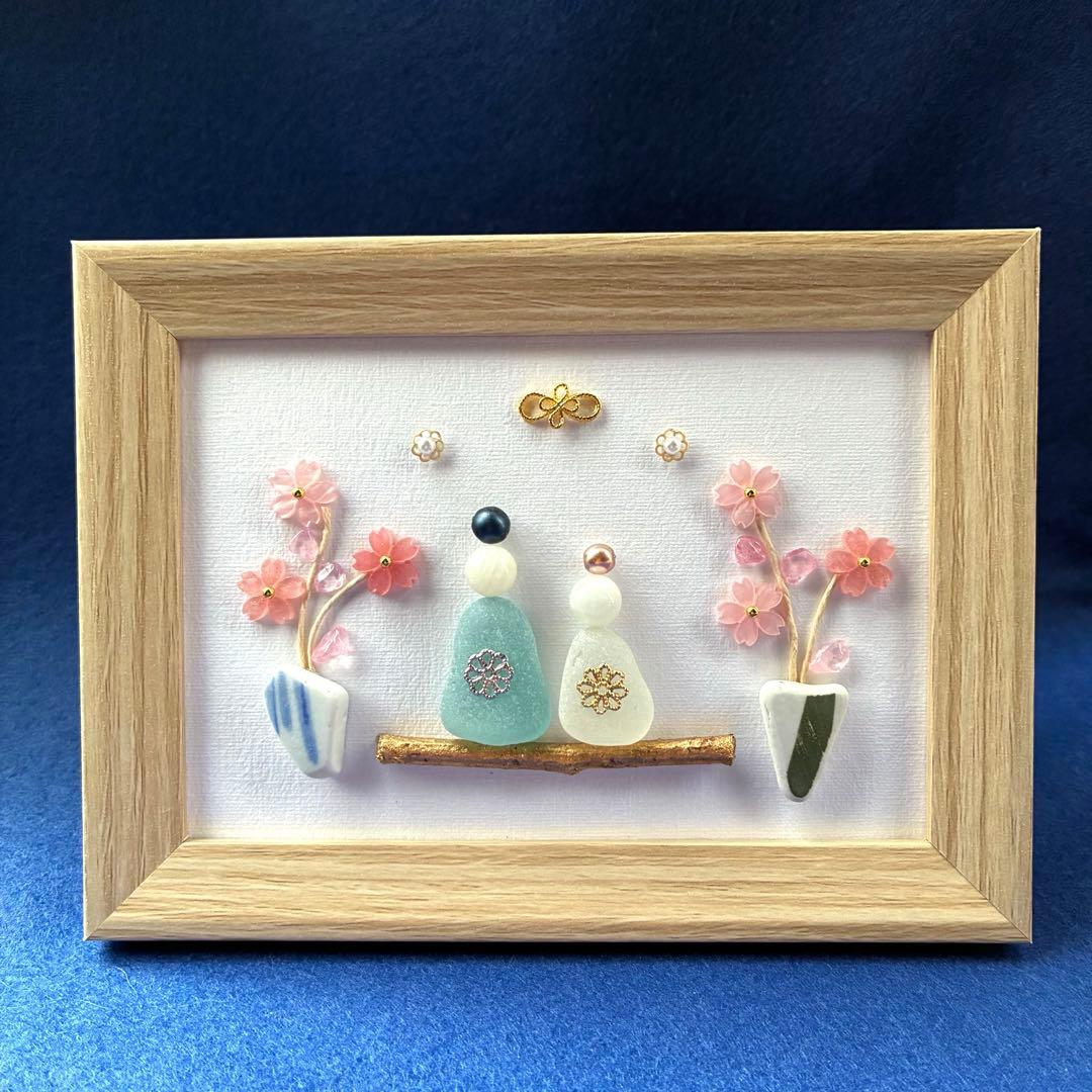 シーグラスアート ひな祭り お雛様 春 - メルカリ