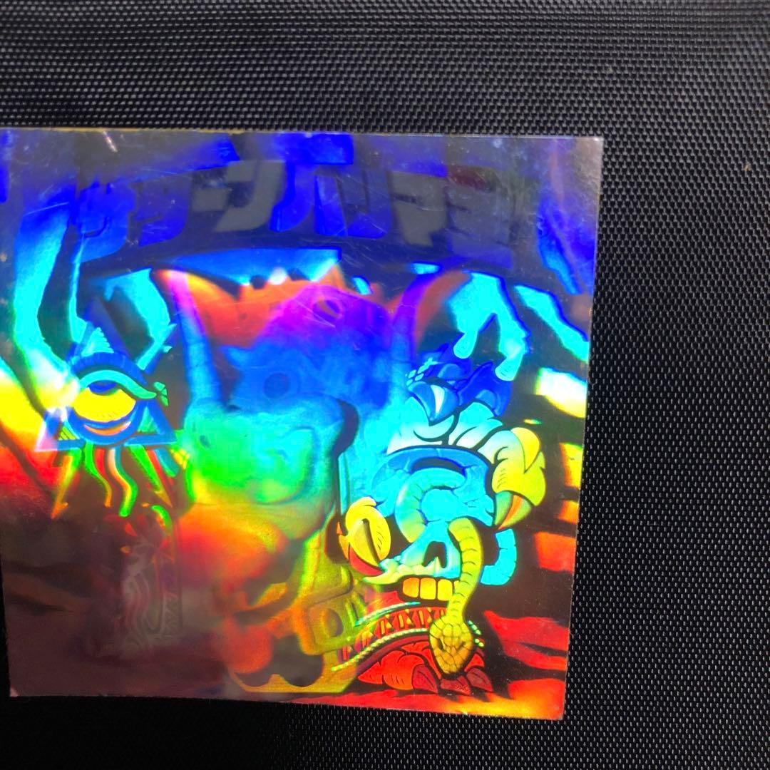 カバヤ【ハリマ王の伝説】サターンハリマ王！(ホログラム) - メルカリ