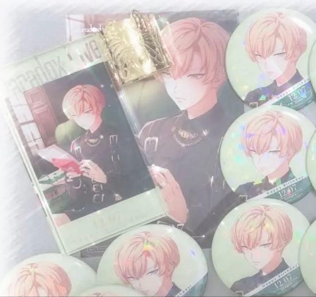 パラライ 燕東夏 バースデー コンプリートセット 痛バッグ - メルカリ