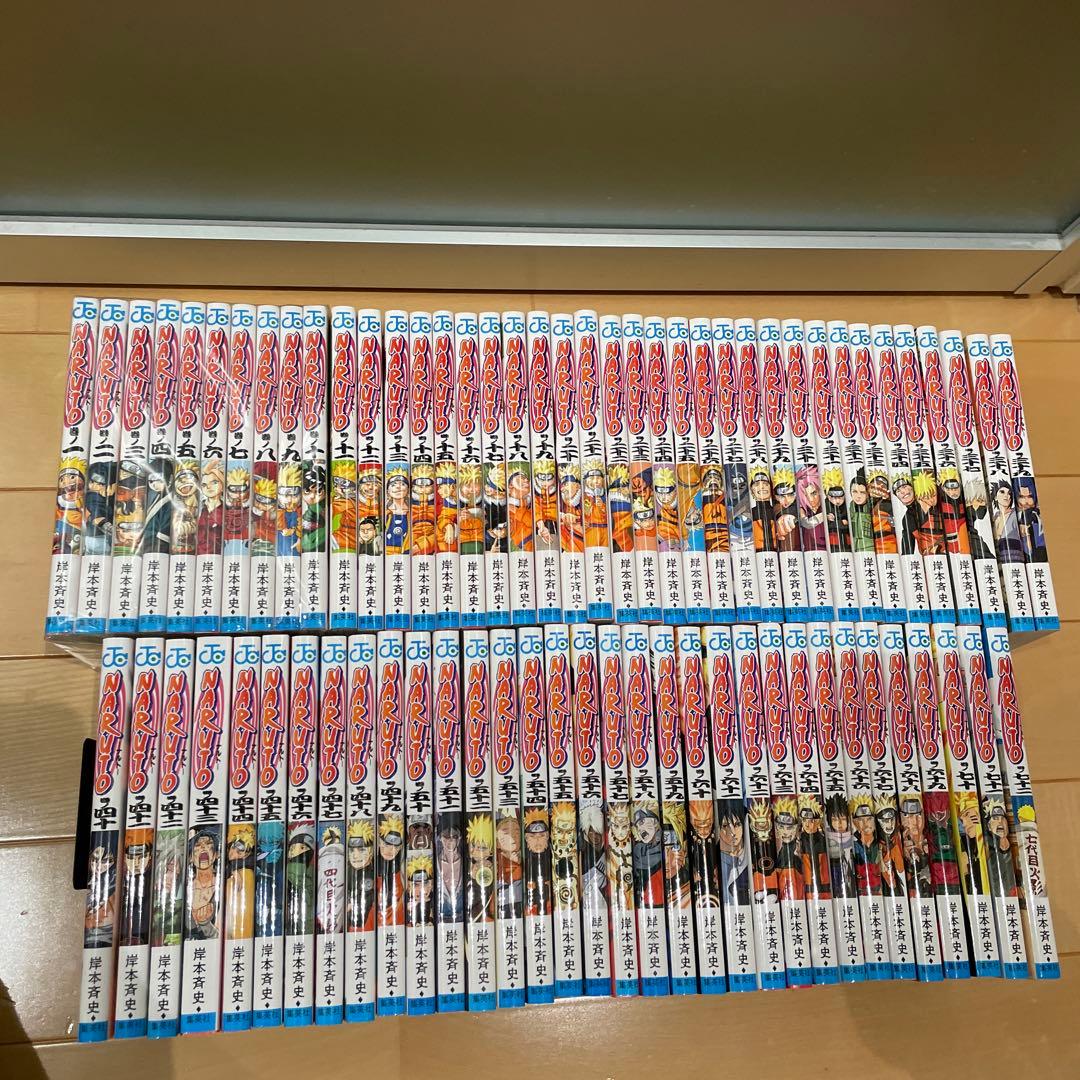 美品 NARUTO 1〜72巻セット 全巻セット ナルト - メルカリ