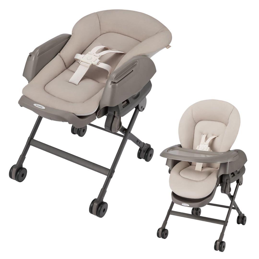 Combi ネムリラ Fit AQ（ハイローチェア） ネムリラ Fit AQ｜コンビ公式ブランドストア