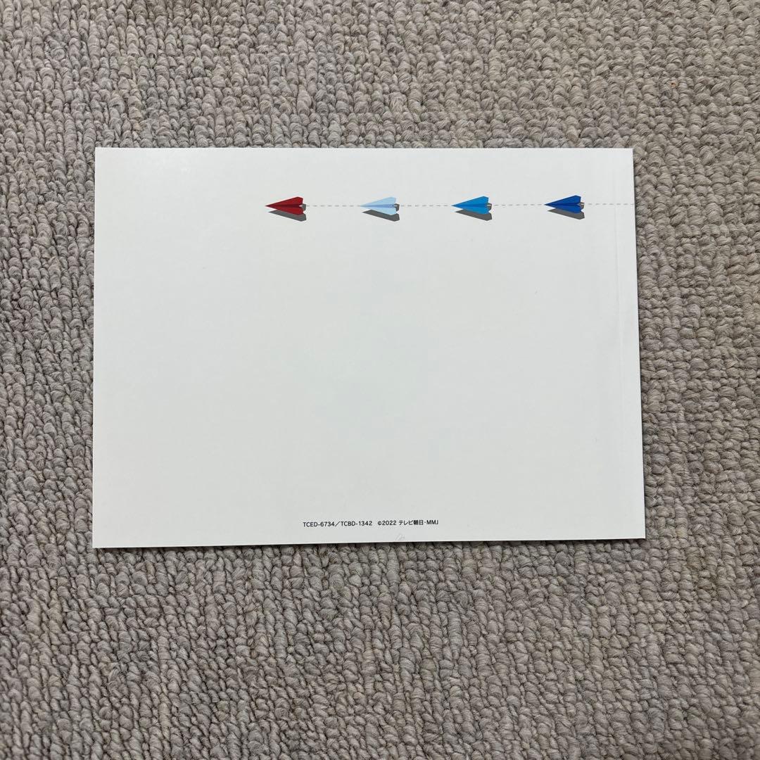 NICE FLIGHT! ナイスフライト 初回限定盤 Blu-ray - メルカリ