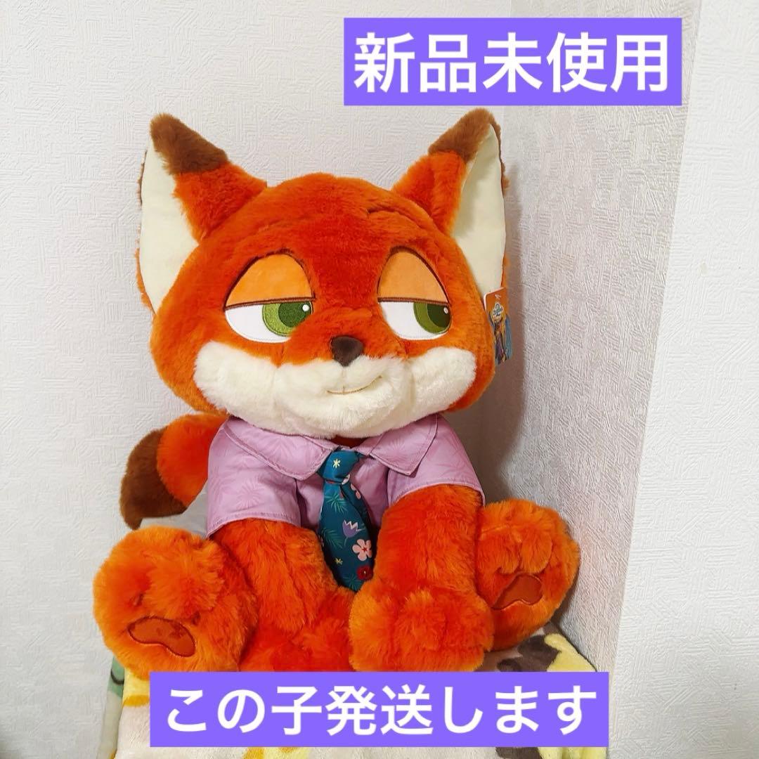 ズートピア ニック コストコ ぬいぐるみ ブランケット - メルカリ