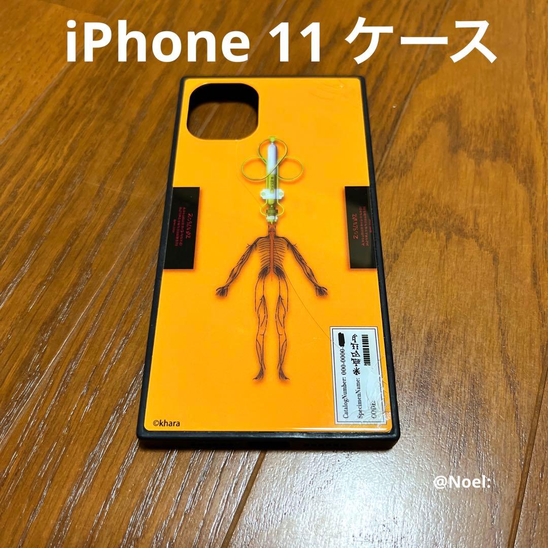 エヴァンゲリオン ネブカドネザルの鍵 iPhone 11用ケース - メルカリ