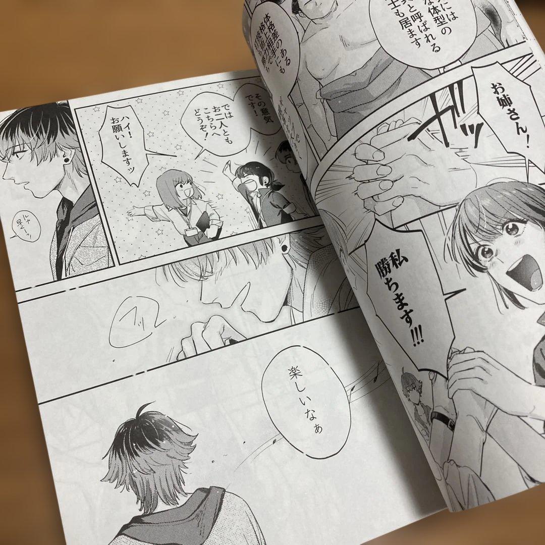 同人誌　ミラキュラス　ルカ× マリネット　ルカマリ　アンソロジー　ポストカード付