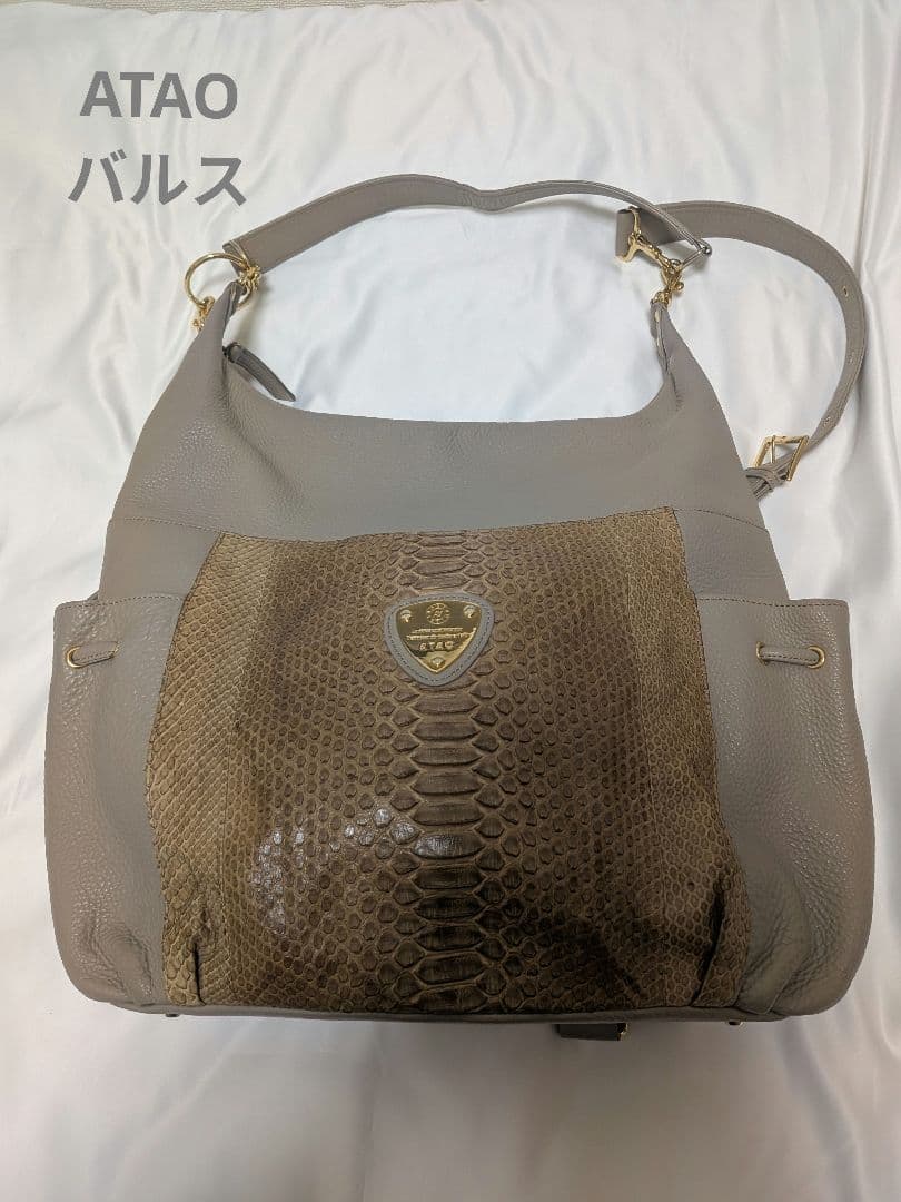 ATAO バルス　2wayバック　リュック　ショルダー ご旅行にも！お仕事にも！2wayリュック「バルス」 | ATAO(アタオ