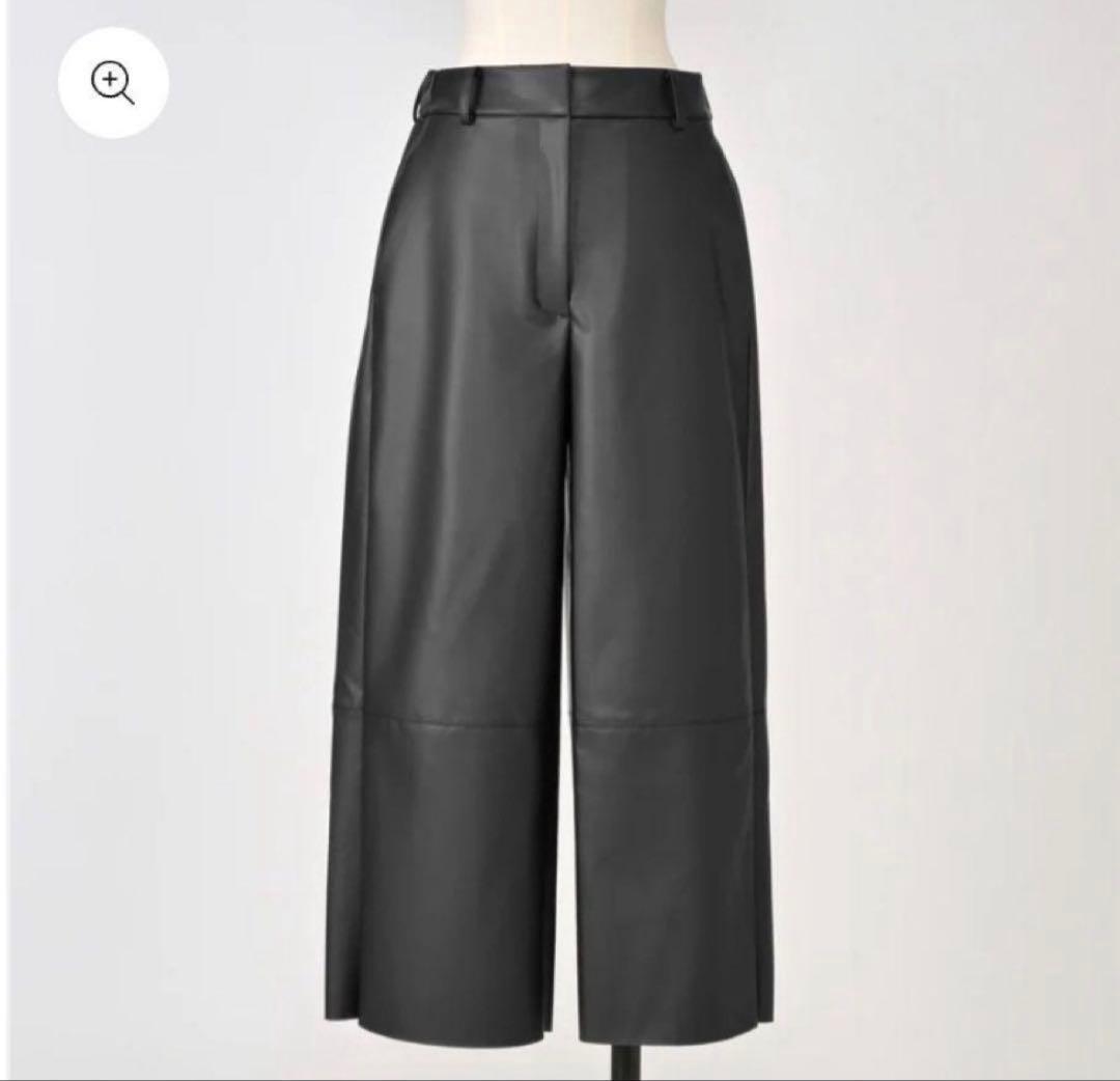 Heve ラバーパンツ ブラック 36