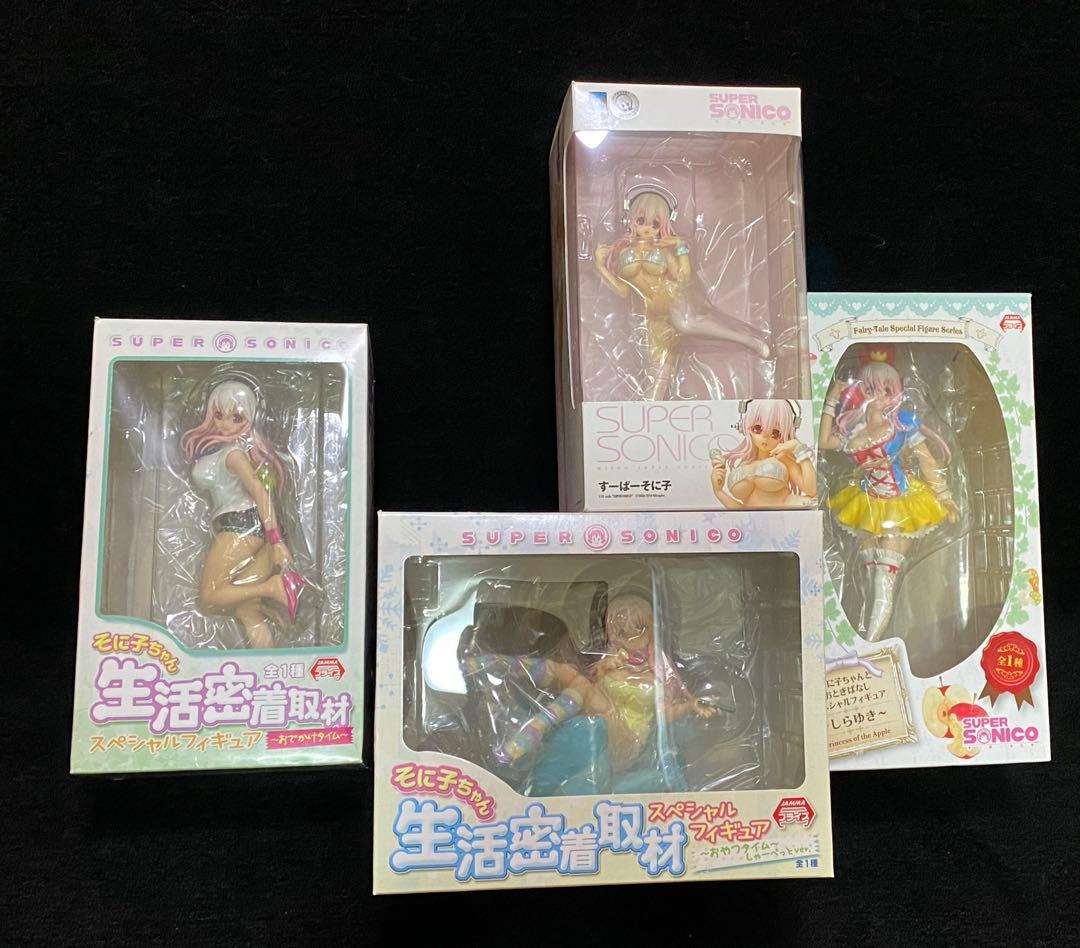 湘南乃風 グッズ ポスター アルバム CD ライブDVD