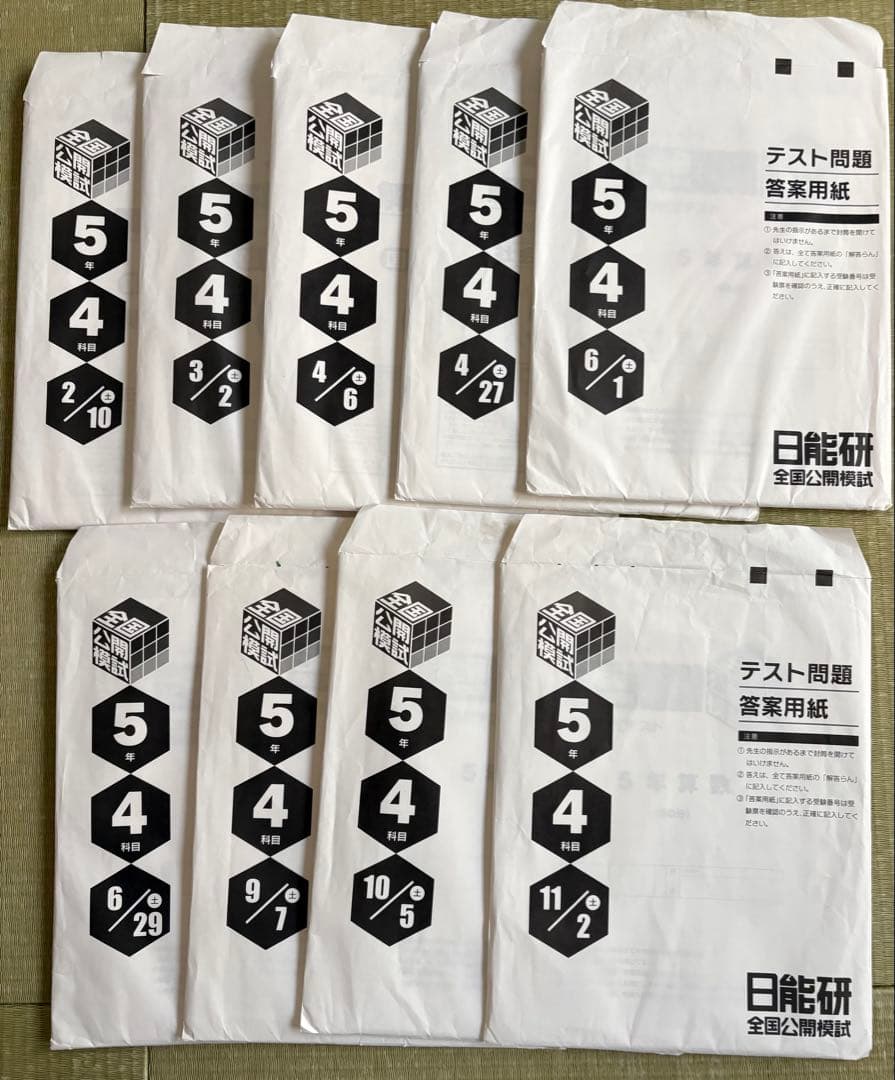 【エリー⭐︎プロフィール読んでください】 2025🎃🎃🎃