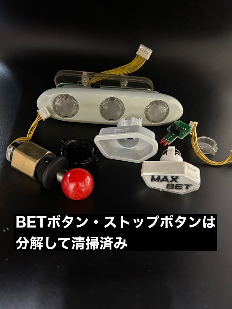 送料込み】パチスロ 秘宝伝 4号機 ウエイトカットROM 100円直投入 実機