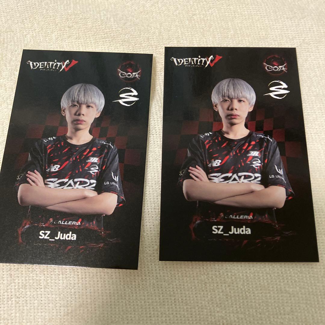 COA ポストカード じゅだ SCARZ 通常 第五人格 2枚セット - メルカリ