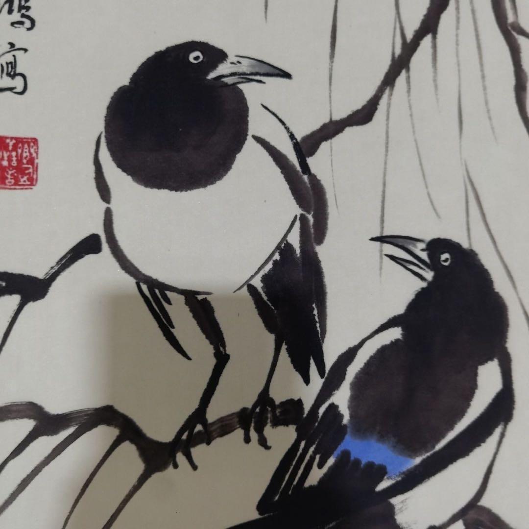 特価】徐悲鸿 春月禽生 四条屏 掛け軸 中国画 花鳥画 中華美術 床の間