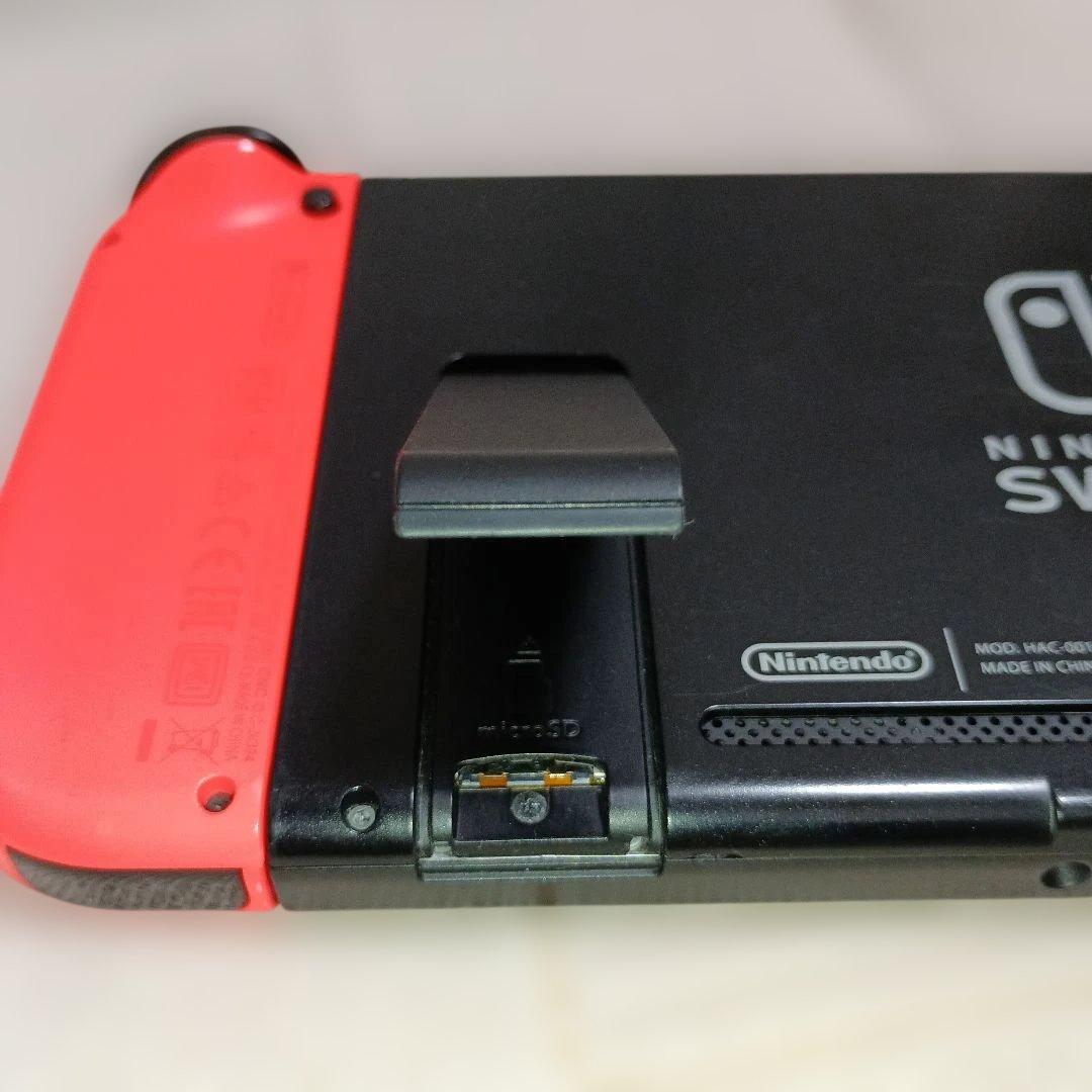 Nintendo Switch 本体2017年モデル／未対策機 HAC-001 - メルカリ