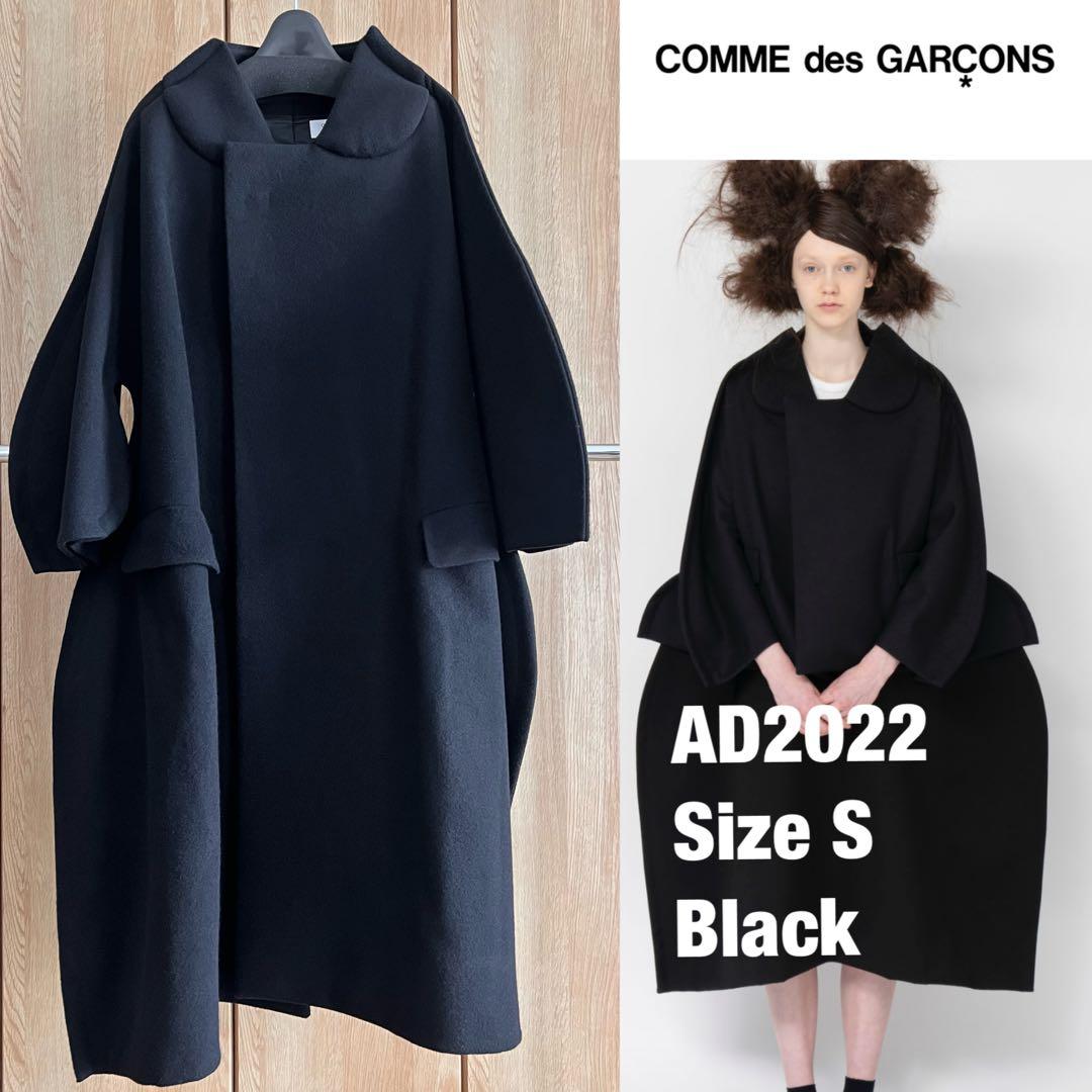 1度着用のみ極美品☆コムデギャルソンコムコム 完売レア品2022AW変形
