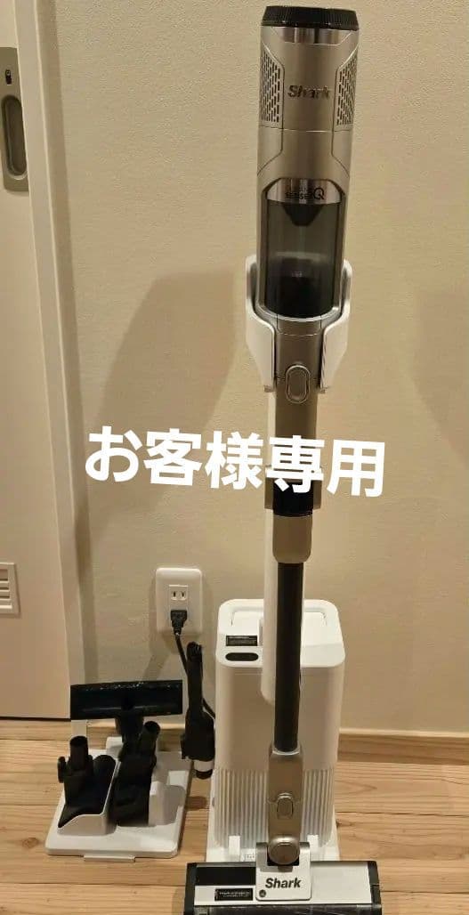 箱入りShark iQ+ コードレススティッククリーナー IW3241J Shark CleanSense iQ+ コードレススティッククリーナー IW3241J