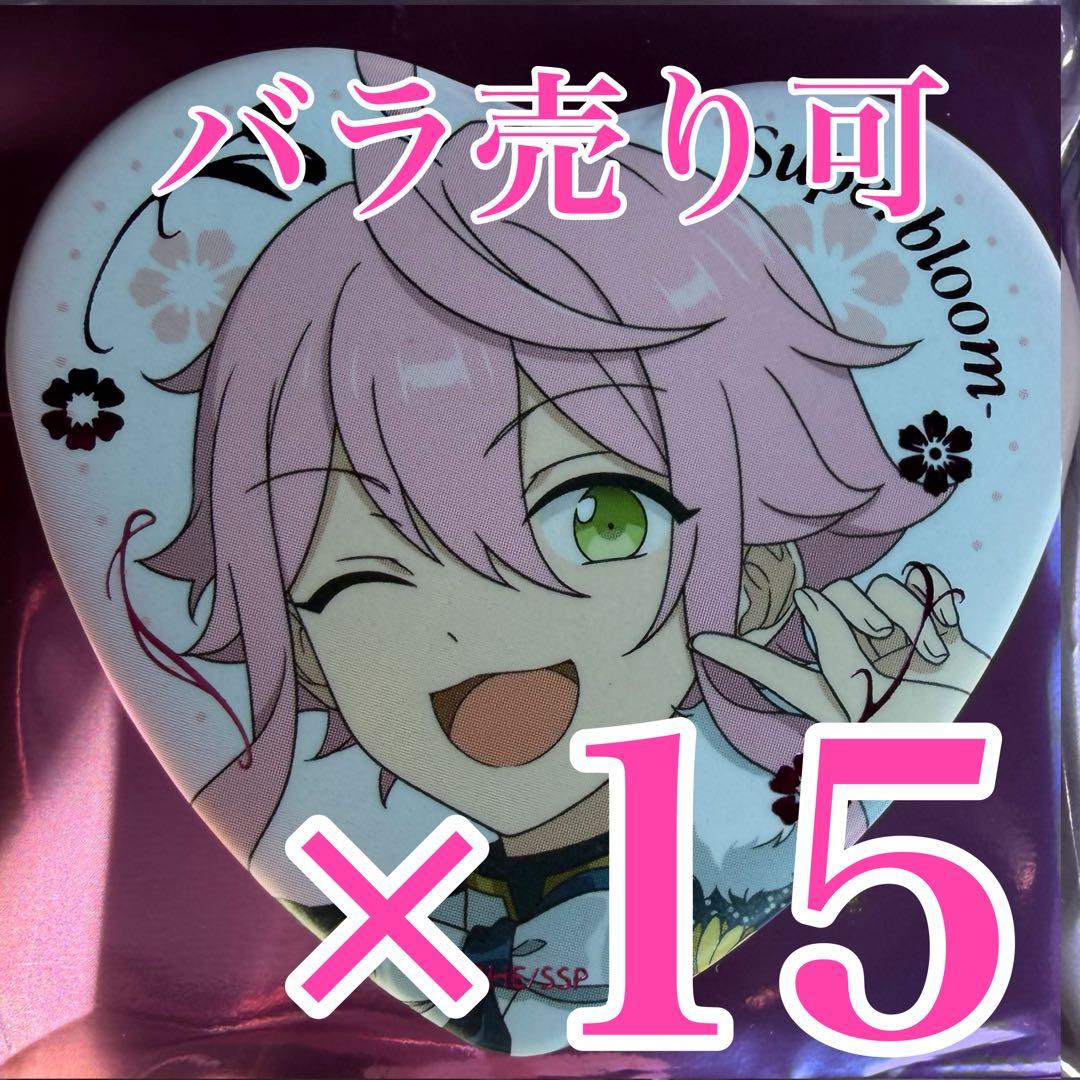 姫宮桃李 スタフォニ ハート缶バッジ Superbloom A あんスタ