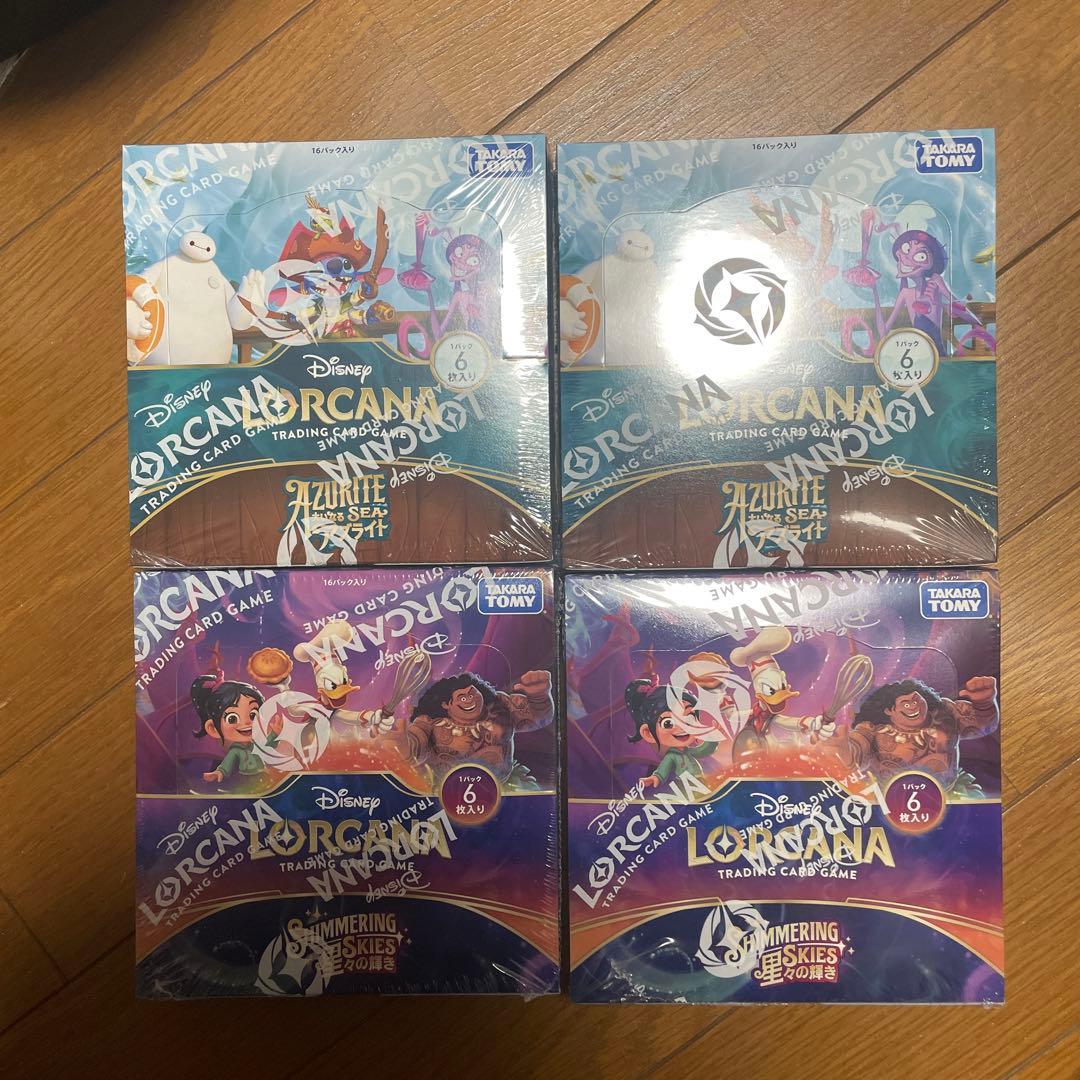 ディズニー ロルカナ アズライト×2 星々の輝き×2シュリンク付きBOX ディズニー ロルカナ アズライト×2 星々の輝き×1 シュリンク付きBOX