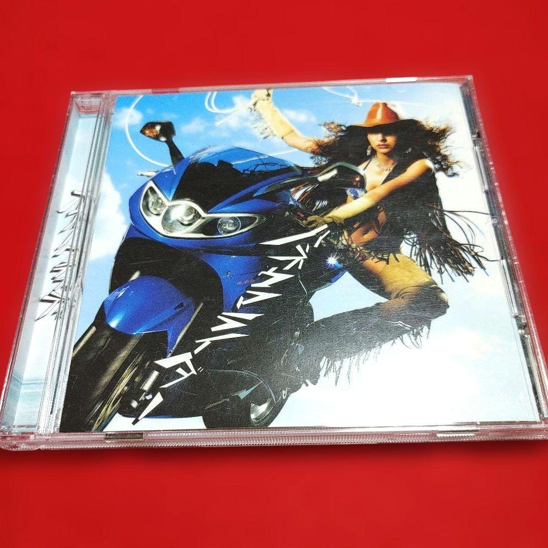 ポルノグラフィティ ハネウマライダーシングルCD - メルカリ