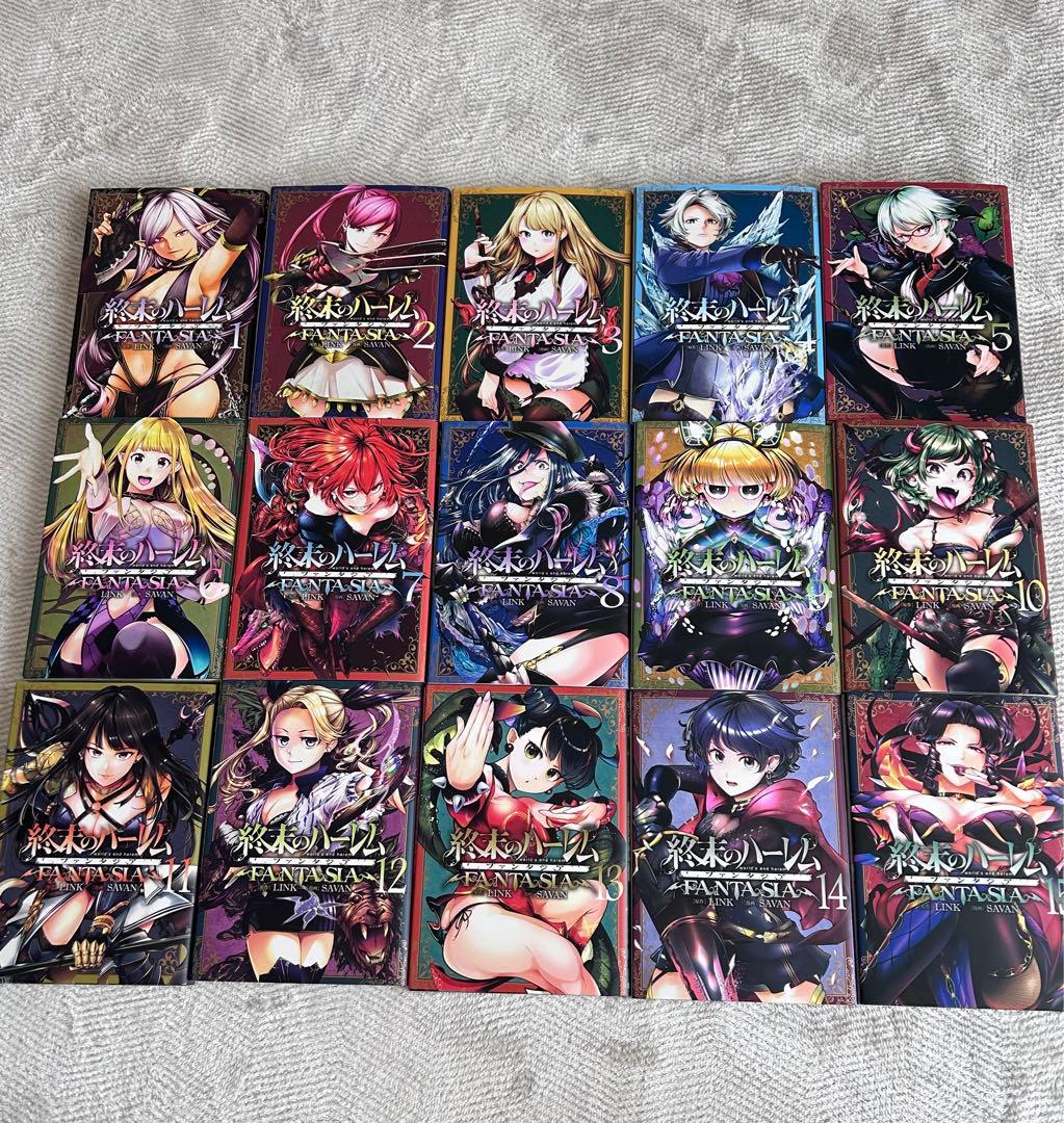 終末のハーレム ファンタジア 1〜15巻 | Shop at Mercari from Japan