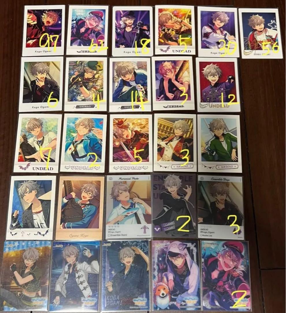 あんさんぶるスターズ 大神 晃牙 まとめ売り 時光缶 あんスタ ぱしゃ