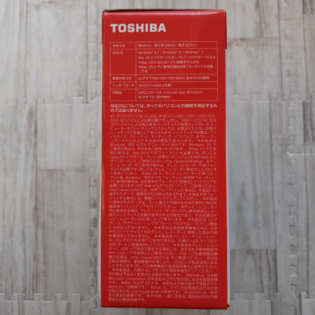 TOSHIBA CANVIO DESK 3.0TB 外付けHDD