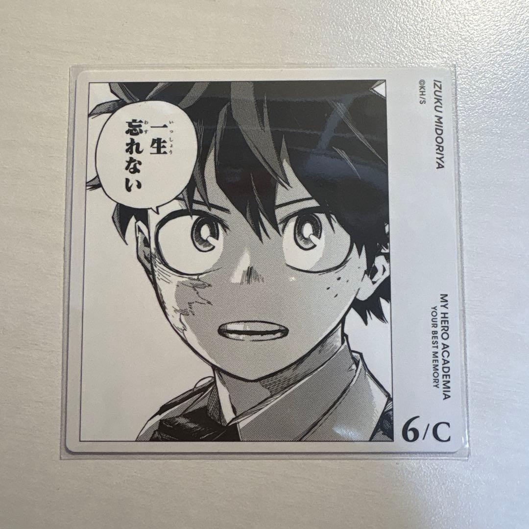 ヒロアカ ボードゲーム 緑谷出久 麗日お茶子 - メルカリ