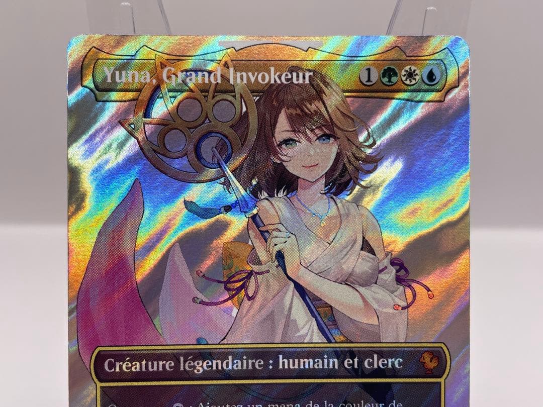 希少 フランス語版 mtg 大召喚士、ユウナ サージFOIL FF - メルカリ