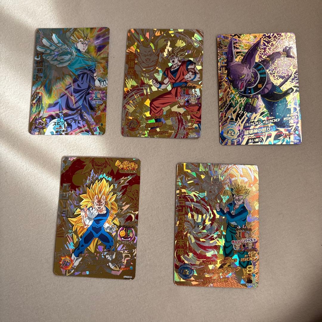 ドラゴンボールカード ベジット、孫悟空、ビルス、ベジータ
