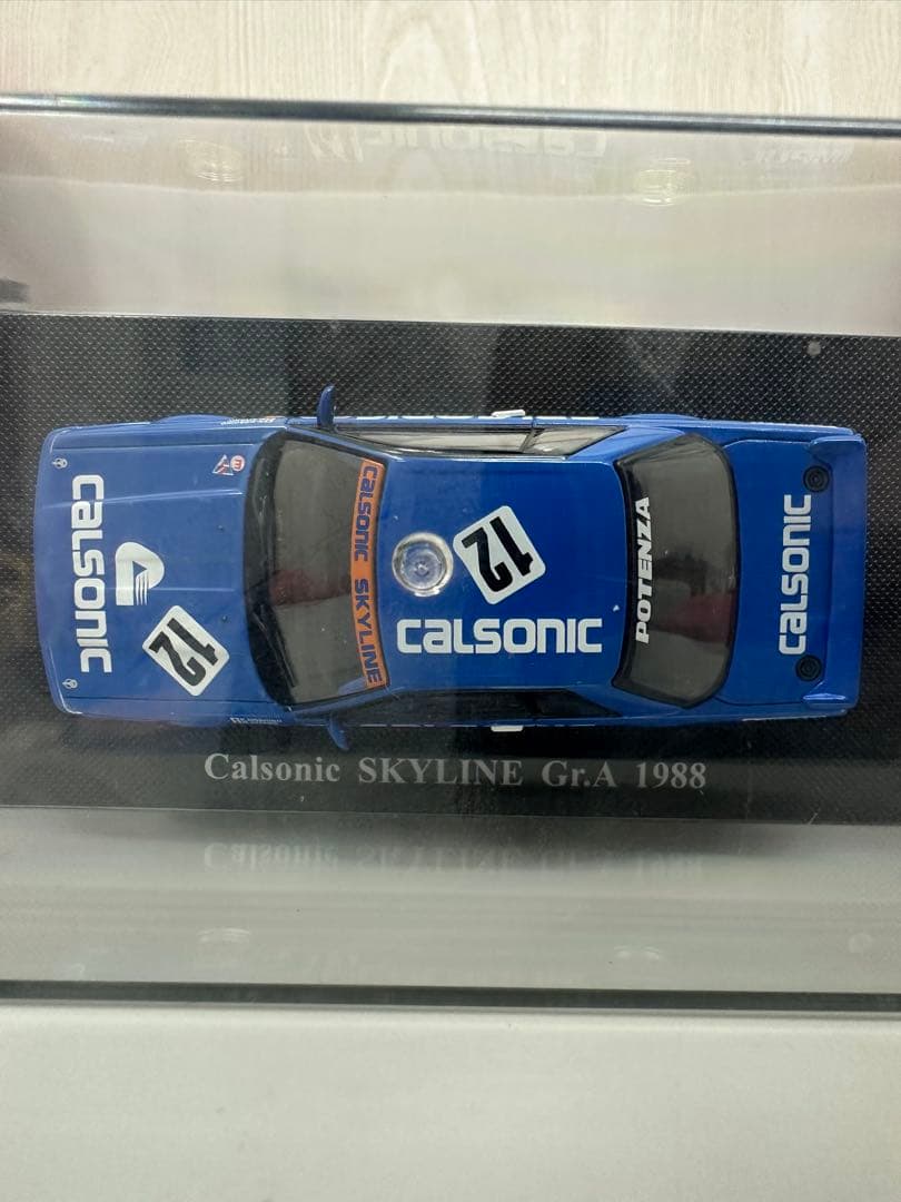 Calsonic SKYLINE Gr.A 1988 ミニカー 1/43 - ミニカーオリジナル